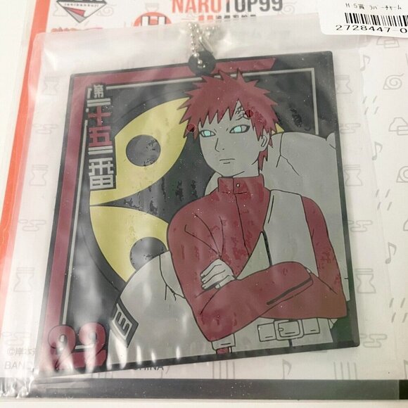Naruto Japanese Anime Ichiban Kuji Rubber Charm Keychain Gaara - Picture 2 of 13